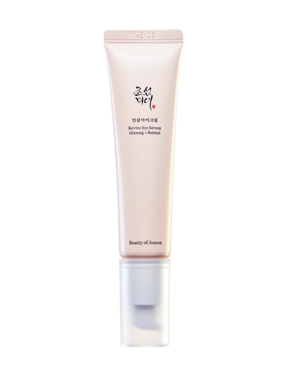 Beauty of Joseon Revive Eye Serum : Ginseng + Retinal